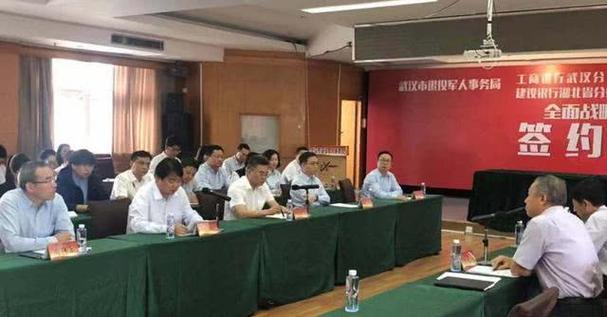 北京戎索信息科技